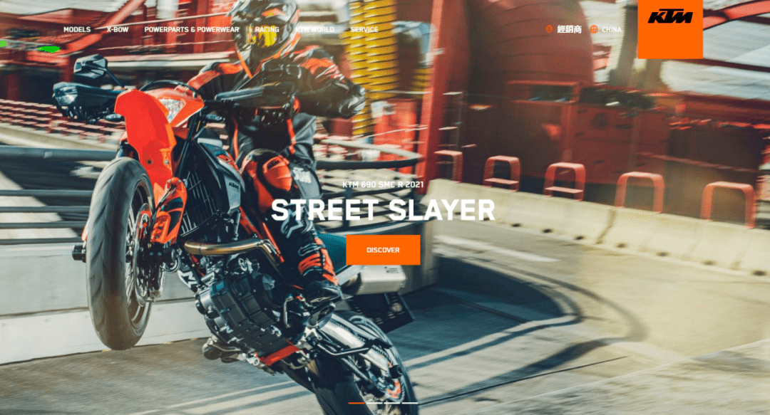 爱游戏体育-Faker赛事官方发布爆冷新规，曼联争议不断！的简单介绍